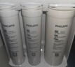 飞利浦（PHILIPS）家用净水器600G原装RO滤芯 AUT766 （适配净水器AUT3043/AUT3045） 实拍图