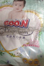 大王【品牌直供 安心品质】天使自然之恩纸尿裤NB74片(小于等于5kg) 实拍图