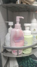 碧柔（Biore）自在轻润卸妆乳 200ml 眼唇卸温和卸妆养护滋润卸养合一卸妆膏 实拍图