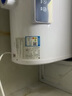 志高（CHIGO）电热水器家用储水式卫生间洗澡2200W出水断电扁桶双胆速热热水器【免费上门安装】 高配数显+出水断电 60升(3人) 实拍图
