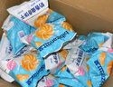 欧鲜生 奶香曲奇饼干1000g酥性饼干整箱小包装年货送礼网红休闲零食品 实拍图