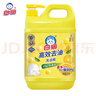 白猫 高效去油洗洁精2kg  A类食品用含更多去油因子轻松去油洗洁精 实拍图