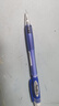 派通（Pentel）AX105W糖果色自动铅笔 0.5mm不易断芯学生绘图考试用活动铅笔尾带橡皮 蓝色单支装 实拍图