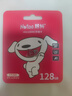 朗科（Netac）＆JOY联名款 128GB TF(MicroSD)存储卡 U3 C10 A1 4K P500系列 读速100MB/s 支持4K 不间断录制 实拍图