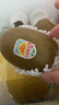 佳沛（zespri）新西兰 阳光金奇异果12粒礼盒特大果单果约122-146g 猕猴桃 水果 实拍图