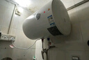 万和（Vanward）【T2】40升电热水器2000W双盾防护家用储水式速热省电大水量专利防电墙 国家补贴15% 实拍图
