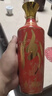汾酒 红花大师节庆礼盒 清香白酒 53度 500mL*2瓶 礼盒装含酒具 实拍图