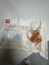 西贝莜面村杂粮纸皮烧麦360g*2袋共12个装 面点早餐半成品 加热即食点心 实拍图