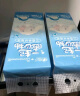 清风（APP）hello挂抽纸 面巾纸 悬挂式4层300抽*4提 纸抽厕纸擦手大包卫生纸 晒单实拍图