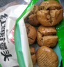 安井 红糖馒头 800g/袋 约20个 传统糕点馒头面点 速食家庭装早餐早茶 实拍图