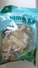 傣小瓜云南农科院拇指玉米手指小玉米儿童早餐即食低脂糯玉米真空包装 拇指玉米2斤 实拍图
