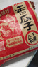 洽洽香瓜子308g坚果炒货经典红袋包装五香味葵花籽 宿舍休闲零食瓜子 实拍图