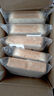 面包新语（BreadTalk)藜麦全麦面包500g箱装早餐运动健身代餐0脂肪0蔗糖 实拍图