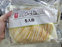 味千拉面优蛋白日式拉面500g*3(15人份) 速食非油炸方便面 挂面面条面食 实拍图