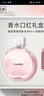 香奈儿（Chanel）香水口红礼盒套装(粉邂逅淡50ml+双效唇釉69) 生日礼物送女友老婆 实拍图