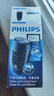 飞利浦（PHILIPS）电动剃须刀经典便携款 自研磨刀片刮胡刀 生日礼物 送男友送老公 PQ190/16 实拍图