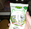 碧欧奇有机胚芽米360g 大米长丽香婴幼儿营养粥宝宝辅食儿童营养主食 实拍图