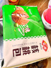 安井 核桃包 360g 10只装 儿童早餐 家庭装面点包子  速冻早餐半成品 实拍图