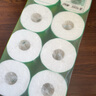 心相印有芯卷纸 茶语系列4层200g*10卷 大克重耐用 卫生纸 卷筒纸 厕纸 实拍图