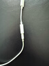 Apple/苹果 有线耳机转接头3.5毫米转USB-C/Typc-C接口 适用USB-C接口的iPhone/iPad/Mac 实拍图