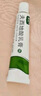 [奥络] 夫西地酸乳膏2%*10g/盒 实拍图