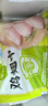 圣农鸡翅中净重2斤/袋 可乐鸡翅 大翅中 烤鸡翅 清真食品  烧烤食材 实拍图