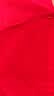 无印良品结婚四件套100%纯棉婚庆床单被套亲肤刺绣大红色婚嫁床上用品套件 玫瑰【全棉面料 精美刺绣】 1.8m床单款四件套-被套200*230cm 实拍图
