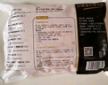 CP正大食品白羽鸡膝软骨1斤  冷冻膝软骨 掌中宝 户外烧烤烤肉 实拍图