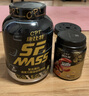 康比特增肌粉瘦人健身运动塑形增肌增重含矩阵碳水蛋白粉4磅香草味 实拍图