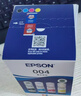 爱普生（EPSON）672原装墨水L1300 351 360 380 455 565 558 310 383打印机墨盒 T672四色套装（1黑3彩） 实拍图