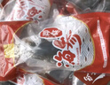 獐子岛 大连即食海参1200g 21-30只 固形物90%以上 海鲜水产送礼礼盒 实拍图