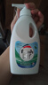 威露士内衣裤专用洗衣液抑菌除螨300ml*2+补充300ml*3去血渍手洗 清可新 实拍图