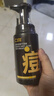 C咖祛痘氨基酸泡沫洗面奶150ml温和净肤控油平衡净痘男女洁面慕斯 实拍图