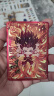 卡游哪吒之魔童闹海电影收藏卡斗天包EX版卡片官方正版周边卡牌 实拍图
