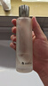 肌活（Bio-MESO）糙米水100ml2.0精华水爽肤水护肤化妆品保湿控油提亮生日礼物 实拍图