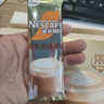 雀巢（Nestle）咖啡浓系列减蔗糖奶咖混合口味囤货装12条*3盒陈立农同款 实拍图