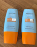 Mistine蜜丝婷防晒霜小黄帽60ml*2防水汗防紫外线高倍军训中秋礼物spf50+ 实拍图
