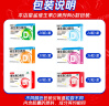 星鲨维生素d3滴剂（胶囊型）30粒 d3婴儿婴幼儿儿童维生素D促钙吸收长高 补钙 京东自营非维生素ad 新出生15天可吃非钙片 实拍图