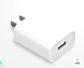 小米 原装18W USB充电器快充版 通用苹果安卓手机手环蓝牙耳机 USB数据线插头 实拍图