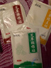 蕲益堂艾草贴颈椎腰椎膝盖贴肩周关节三伏贴艾灸温灸随身贴 颈椎腰椎膝盖组合装（各1袋共36贴） 实拍图