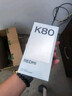 小米（MI）REDMI 红米K80 第三代骁龙® 8 2K新国屏 6550mAh大电池 澎湃OS 红米5G新品手机 汐月蓝 12GB+256GB 【官方标配】 实拍图
