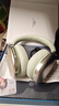 熙彼儿（Sibyl） Y1【金属设计】头戴式无线蓝牙耳机anc主动降噪适用于苹果华为手机电脑带麦克风电竞游戏有线双模 ANC主动降噪+70H超长续航 绿 实拍图
