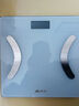 香山体脂秤 真电极智能称体重秤电子秤人体秤家用减肥 22项数据 LCD显示屏【Type-C充电款】 实拍图
