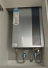 美的（Midea）【16LN1S】16升燃气热水器天然气【超一级能效 瀑布浴】节能恒温 大水量增流113% 国补20% 实拍图