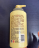 蜂花 本草精华护发素1L 润泽丝滑毛燥分叉改善受损补水顺滑女男士 实拍图
