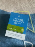 乐力小蓝条益生菌粉6000亿/盒成人儿童调理益生元肠胃肠道双歧杆20条 实拍图