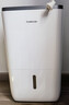 格力【晴朗】除湿机家用抽湿机变频节能轻音40L/天低噪除潮防霉吸湿器干衣机UV杀菌APP智控DH40FPA1A 实拍图
