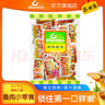 舜华东江鱼】牌年货湖南特产食品鱼干休闲鱼仔零食小吃大礼包多味散装称重 【香辣解馋】茶油香辣鱼500g*1袋 实拍图