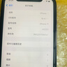 苹果 Apple  iPhone 11 苹果11 苹果二手手机 备用机 国行国行优惠券补贴 黑色 256G 实拍图