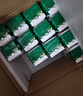 伊利【18天新鲜直达】金典纯牛奶250ml*16盒 3.6g乳蛋白 送礼盒装  实拍图